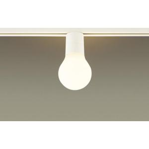 LEDシーリングライト 小型 パナソニック (ダクトレール用) LGB54368WCE1(LED)(...
