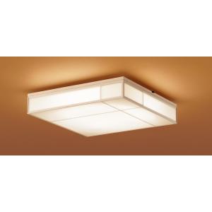 Panasonic（パナソニック） LED 和風 小型 シーリングライト