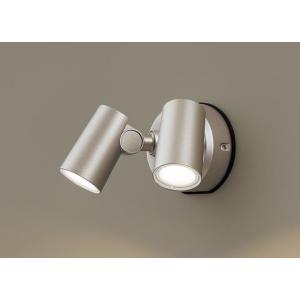 Panasonic（パナソニック） LEDスポットライト LGW40080LE1 コンセント