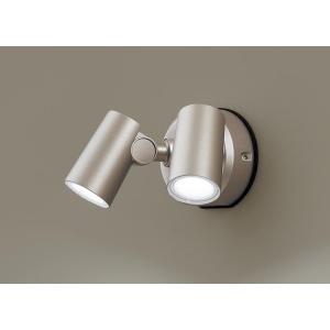 Panasonic（パナソニック） LEDスポットライト LGW40080LE1 コンセント