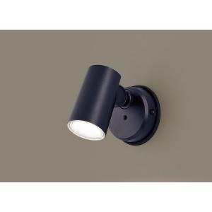 Panasonic（パナソニック） LEDスポットライト LGW40080LE1 コンセント