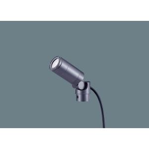 Panasonic（パナソニック） LEDスポットライト LGW40080LE1 コンセント