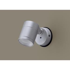 Panasonic（パナソニック） LEDスポットライト LGS9002 (ランプ別売
