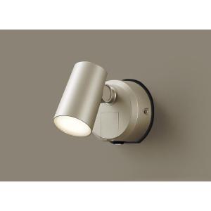 Panasonic（パナソニック） LEDスポットライト LSEB6018KLE1 (直付