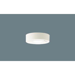 LSEBC2068LE1  FreePa(トイレ用センサ)ON/OFF型LEDダウンシーリング60形(拡散)(昼白色)(電気工事必要)