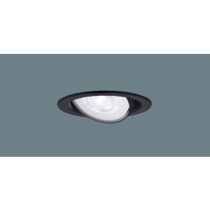 Panasonic（パナソニック） LEDダウンライト LGD3021LLB1 (100形)集光