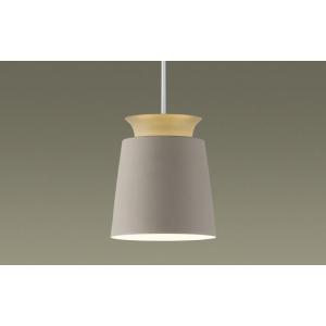 Panasonic（パナソニック） LEDペンダントライト LGB10856 (直付