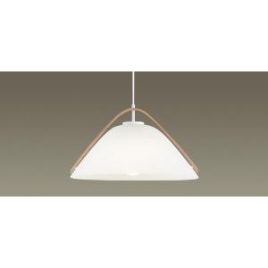 Panasonic（パナソニック） LEDペンダントライト (ランプ別売