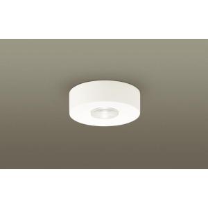 ODELIC（オーデリック） シーリングライト 【OL251783R】【OL 251 783R