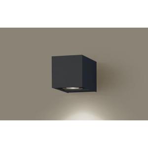 LEDブラケットライト パナソニック LGB80634LB1 (ライコン別売)(集光)(温白色)(ブラックレザーサテン仕上)(電気工事必要)Panasonic｜nisshoelec