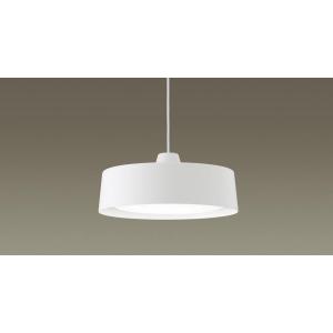 Panasonic（パナソニック） LEDペンダントライト LGB15489(ランプ別売