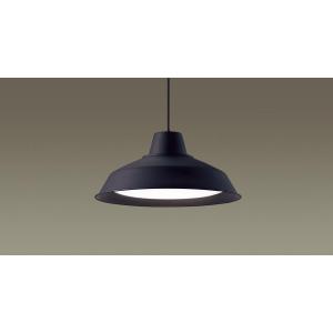 配線ダクトレール用 LEDペンダントライト パナソニック LGBZ6195 調色 8畳用 Panas...