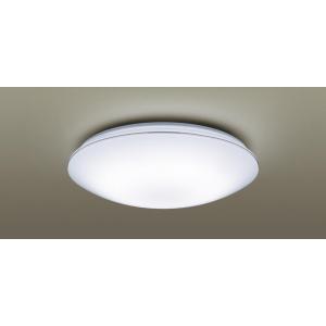 Panasonic（パナソニック） LEDシーリングライト スピーカー付