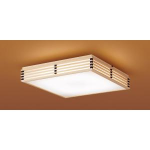 Panasonic（パナソニック） NNN36510DK9 建築部材照明 連結用 L1200