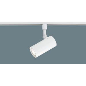 Panasonic（パナソニック） LEDスポットライト (ダクト用) LGS9502