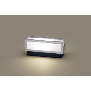 Panasonic（パナソニック） 自動点灯センサー付 門柱灯 防雨型