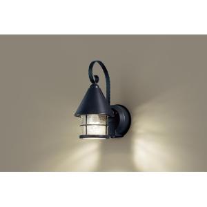 Panasonic（パナソニック） LEDスポットライト (防雨型) LGWC40380LE1