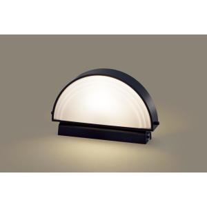 パナソニックLEDスポットライト LGWC40380LE1、センサー付き Panasonic LEDスポットライト パナソニック (防雨型