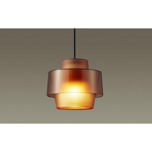 Panasonic（パナソニック） 配線ダクトレール用 LEDペンダントライト