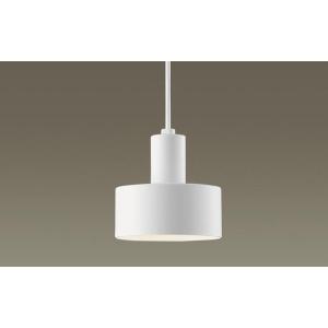 パナソニック　ペンダントライト　LEDランプ付き Panasonic（パナソニック） LEDペンダントライト (ランプ別売