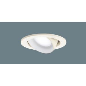 Panasonic（パナソニック） LEDダウンライト LGD9100K(ランプ別売GX53