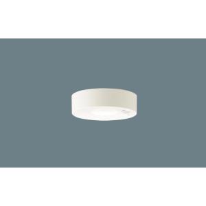 LSEBC2069LE1  FreePa(トイレ用センサ)ON/OFF型LEDダウンシーリング60形(拡散)(温白色)(電気工事必要)