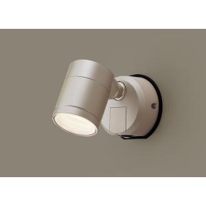 Panasonic（パナソニック） 在庫品 LGWC47000CE1 屋外用LEDスポット