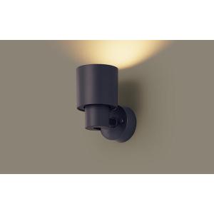 LEDスポットライト パナソニック (直付) XAS3003CU1(本体:LGS9003 +ランプ:...