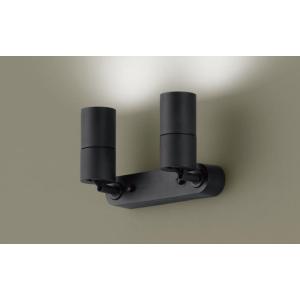 パナソニック LEDスポットライト 直付  XSZP3307NCB1 (LGS9304+LLD340...