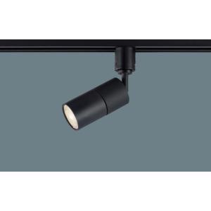 パナソニック LEDスポットライト XSZP3527VCB1 (本体:LGS9508+ランプ:LLD...