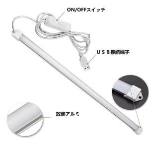 LEDバーライト LED蛍光灯101cm US...の詳細画像2