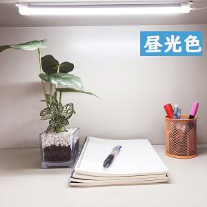 LEDバーライト LED蛍光灯101cm US...の詳細画像3