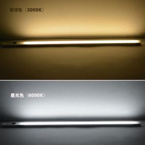 LEDバーライト センサースイッチ付き 高輝度...の詳細画像4