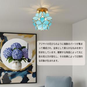 シーリングライト おしゃれ 北欧 led対応 ...の詳細画像1
