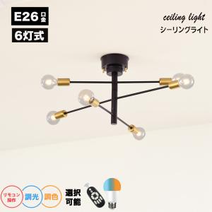 KOIZUMI（コイズミ） コイズミ照明 シャンデリア AA42069L 電球色