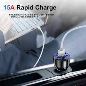 シガーソケット 4ポートUSB 急速QC3.0...の詳細画像4