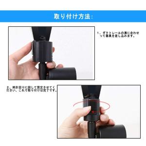 ダクトレール用 照明 スポットライト E26 ...の詳細画像3