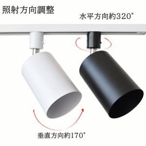 ダクトレール用スポットライト器具 E26 E1...の詳細画像4