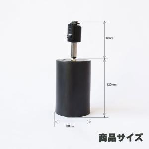ダクトレール用スポットライト器具 E26 E1...の詳細画像5