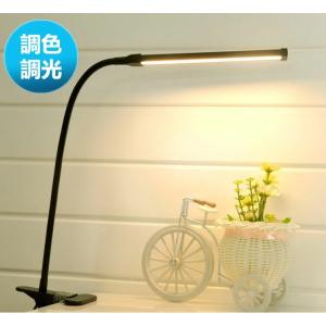 照明　パナソニックSQ-LD527 Panasonic（パナソニック） SQ-LD527-K LEDデスクスタンド 新品 送料
