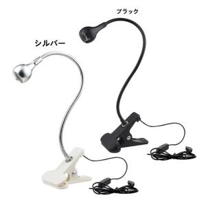 LEDデスクスタンド 学習机 テーブルスタンド...の詳細画像1