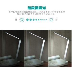 LEDデスクスタンド 卓上ライト 電気スタンド...の詳細画像3