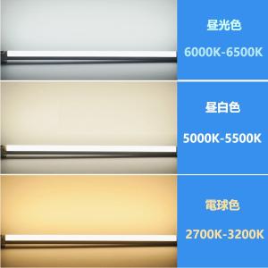 LEDコンパクト形蛍光灯 fpl36ex-n ...の詳細画像5