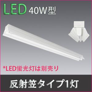 National蛍光灯照明器具　屋外用　9セット imgrc0085112302.jpg