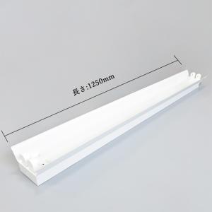 LED蛍光灯器具 笠付型 40W形2灯式LED...の詳細画像2