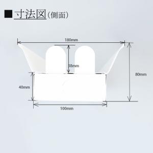LED蛍光灯器具 笠付型 40W形2灯式LED...の詳細画像3