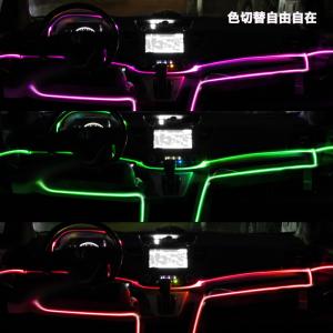LED車用ライト 2分岐 5m LEDライト ...の詳細画像2