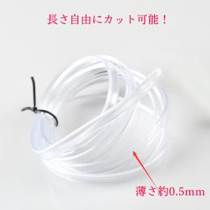 LED車用ライト 2分岐 5m LEDライト ...の詳細画像5