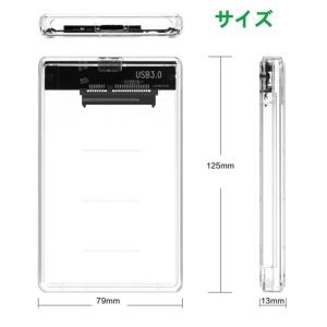 HDDケース 2.5インチ hdd ケース H...の詳細画像5