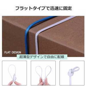 LANケーブル CAT6 10m 1ギガビット...の詳細画像4
